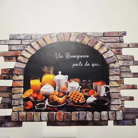 ゲストハウス Il Romitello 3*